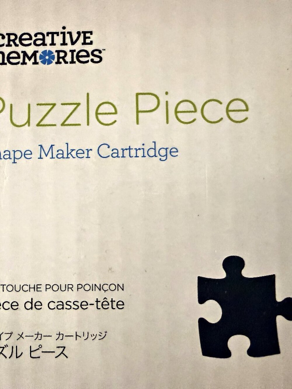 Creative Memories Shape Maker System Bundle - Picture 7 of 8